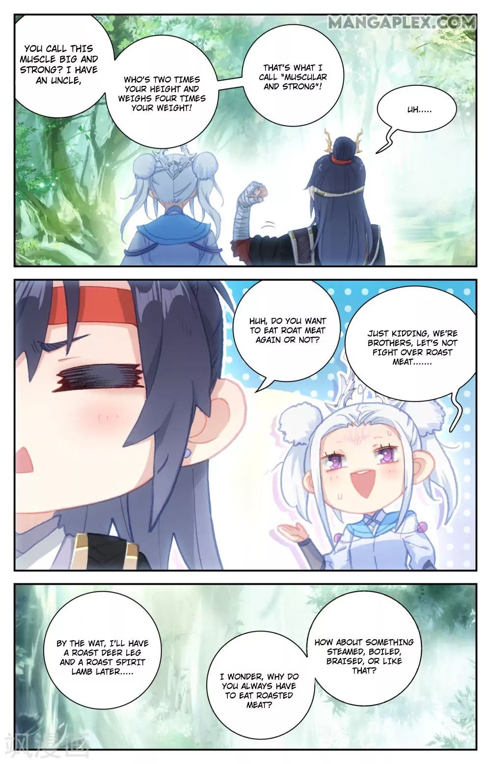 The Heaven's List Chapter 116 page 4