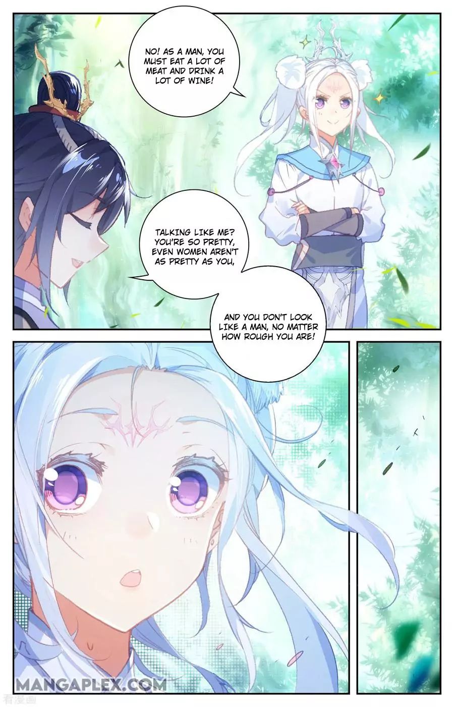 The Heaven's List Chapter 116 page 5
