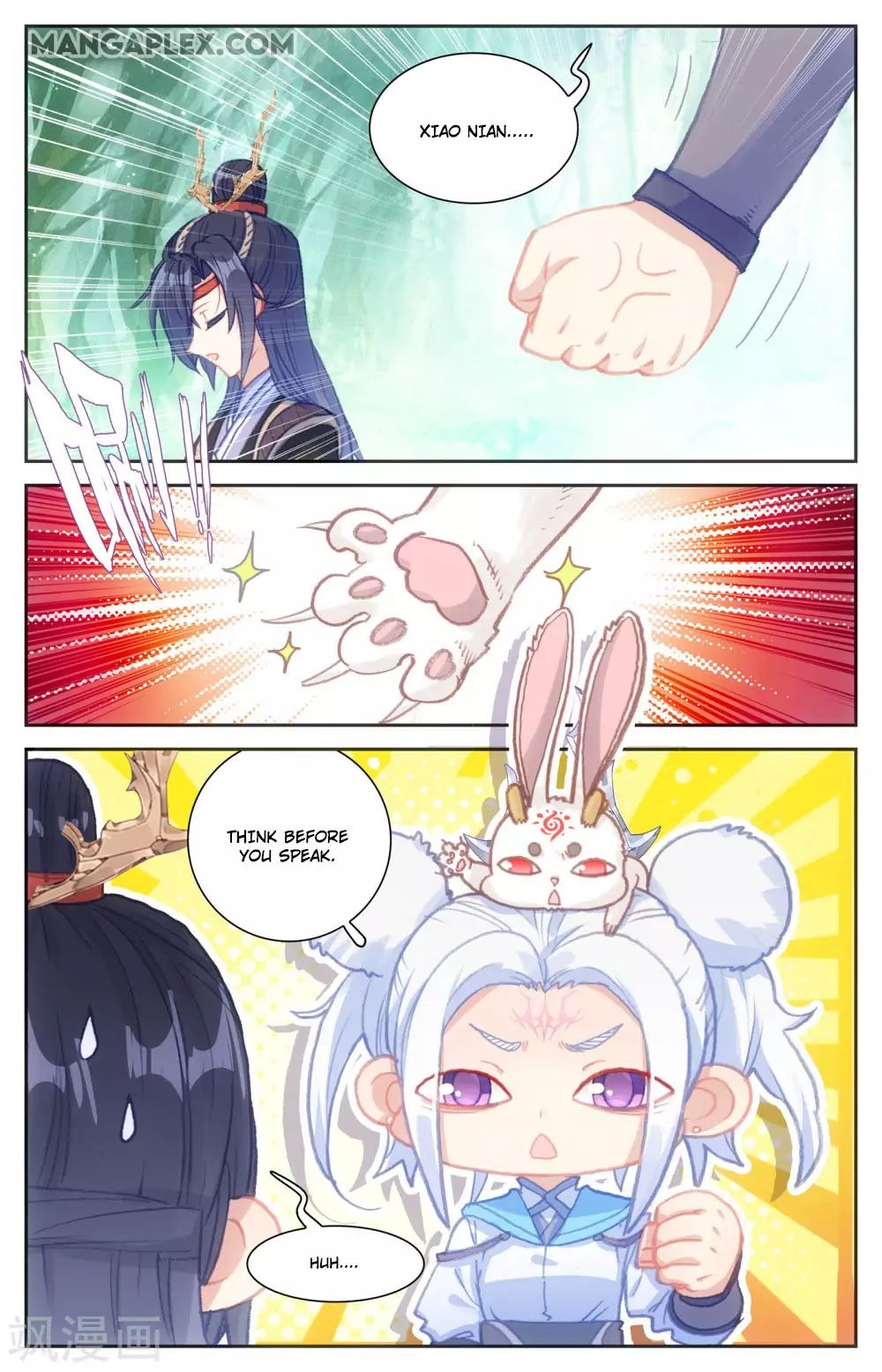 The Heaven's List Chapter 116 page 6