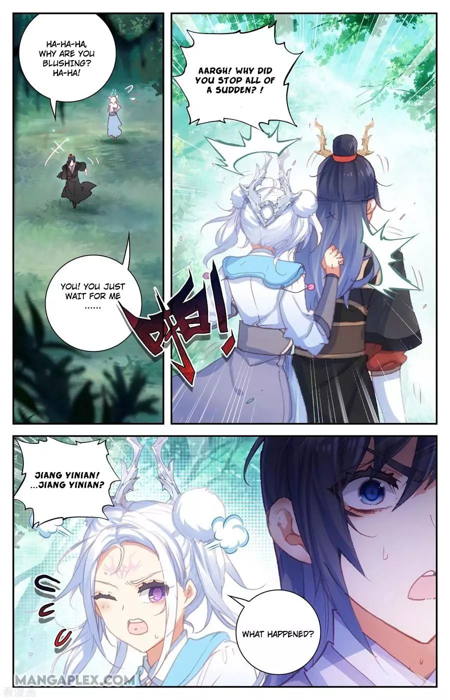 The Heaven's List Chapter 116 page 7