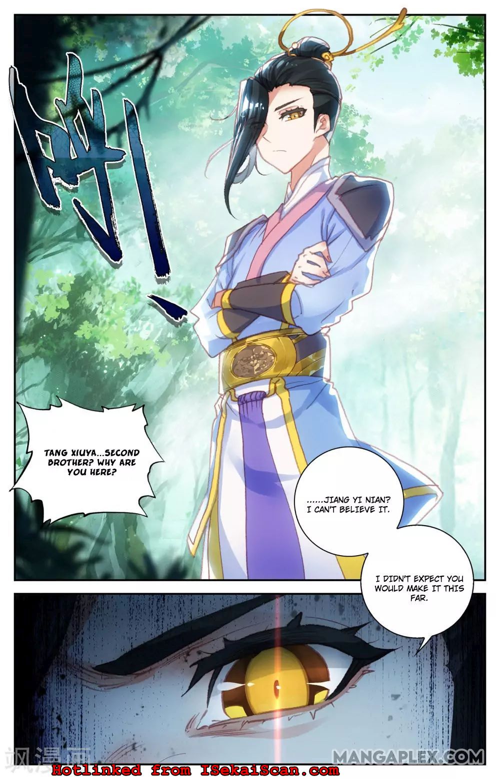 The Heaven's List Chapter 116 page 8