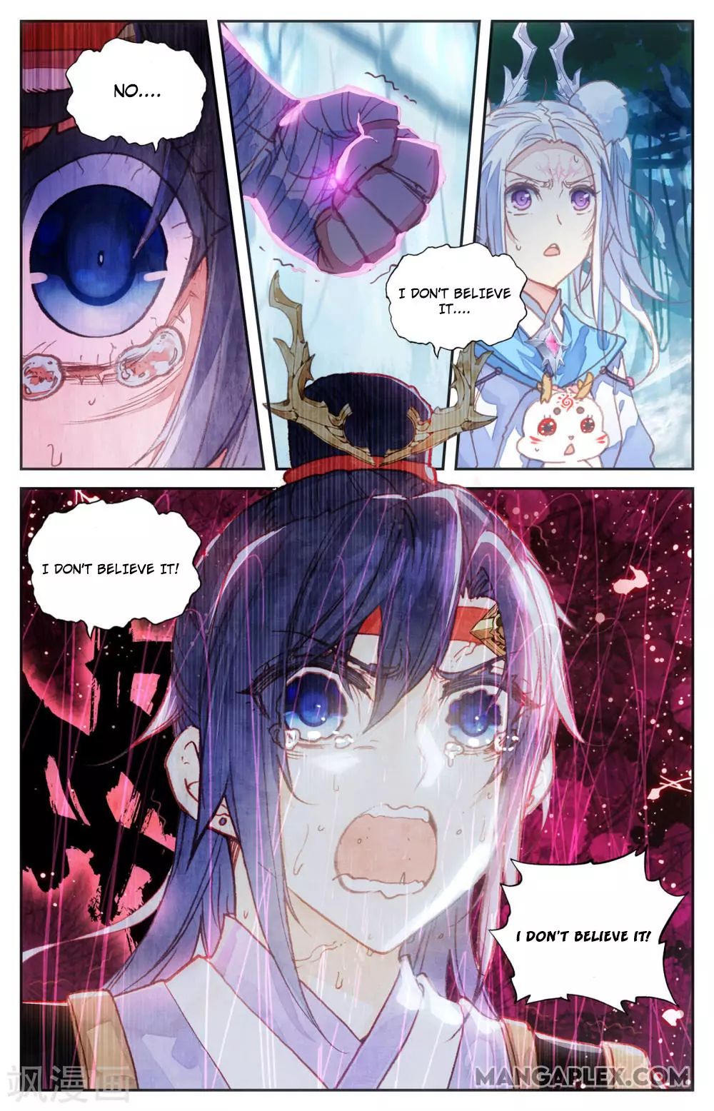 The Heaven's List Chapter 117 page 7
