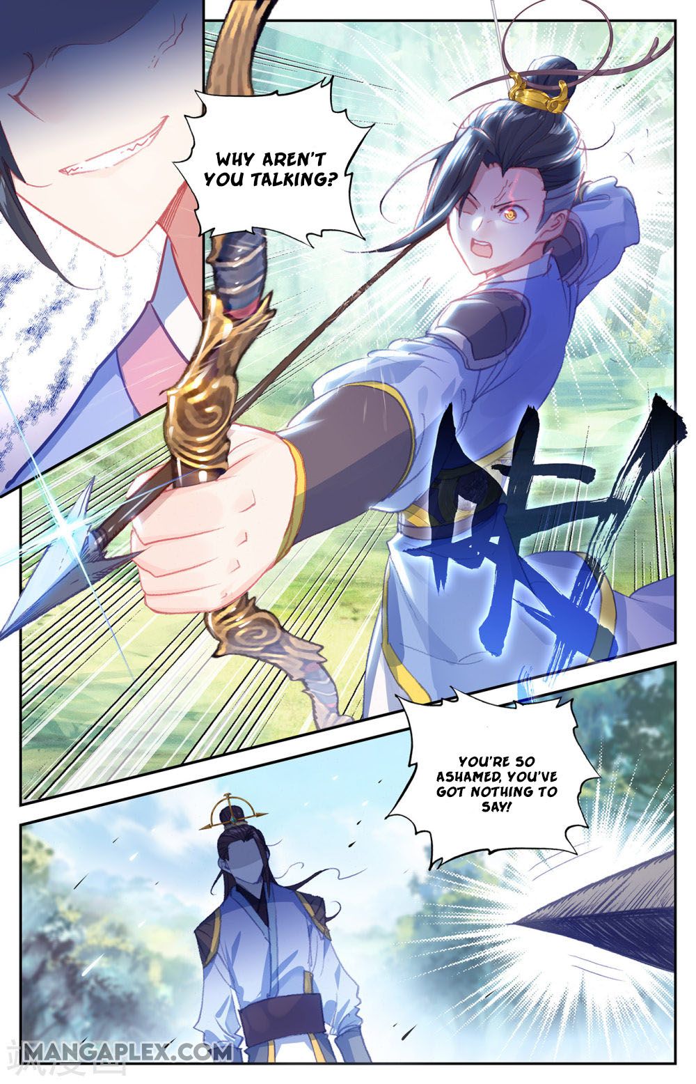 The Heaven's List Chapter 118 page 5