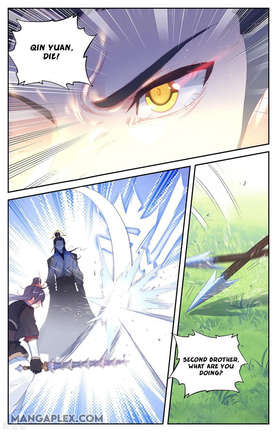 The Heaven's List Chapter 118 page 6