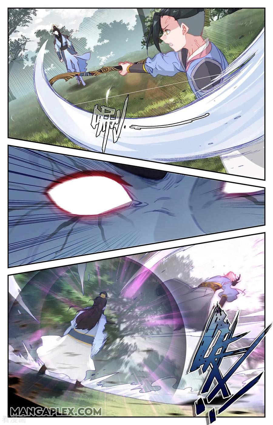 The Heaven's List Chapter 118 page 8