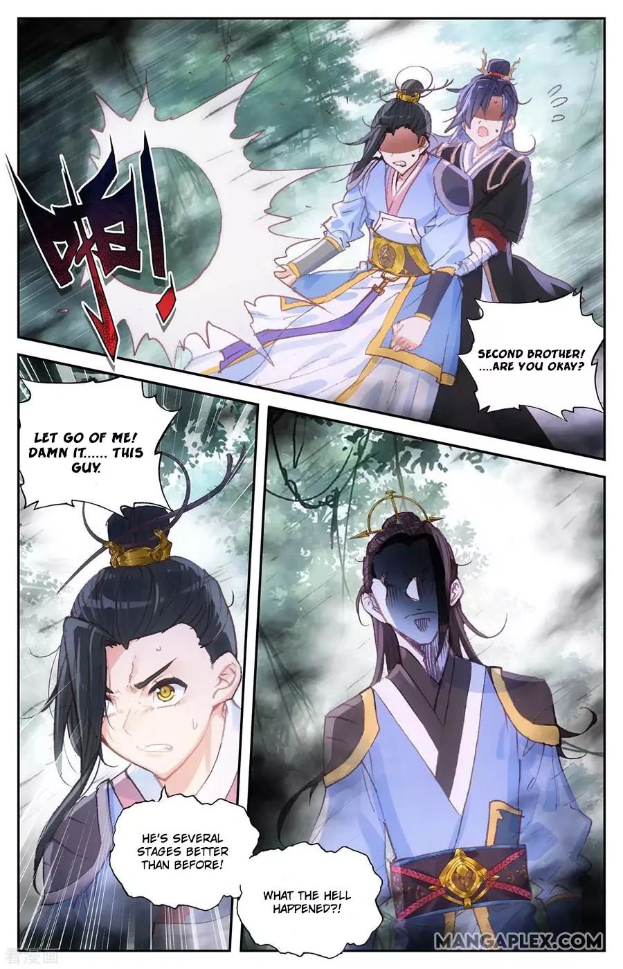 The Heaven's List Chapter 119 page 2