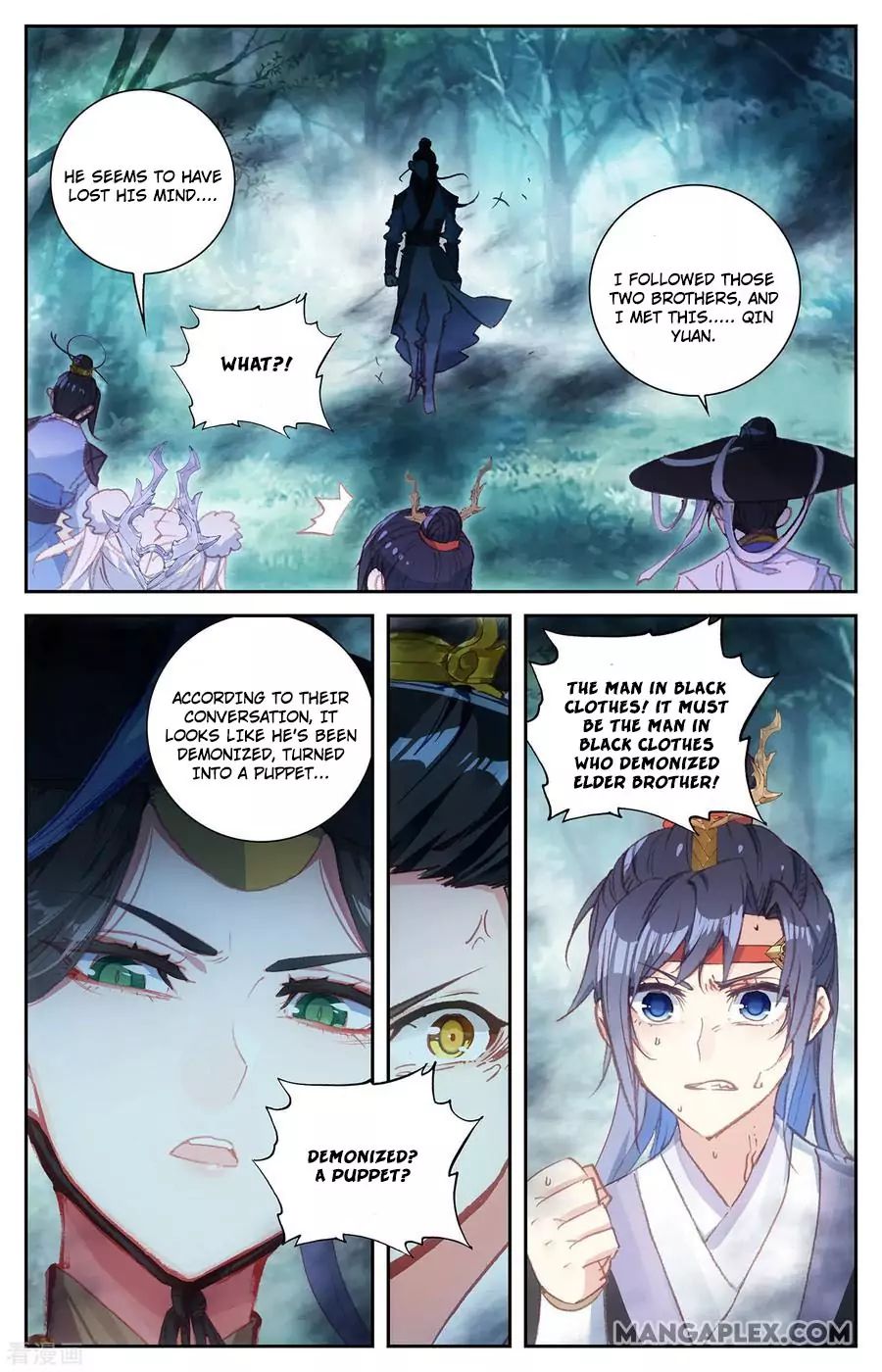 The Heaven's List Chapter 119 page 4
