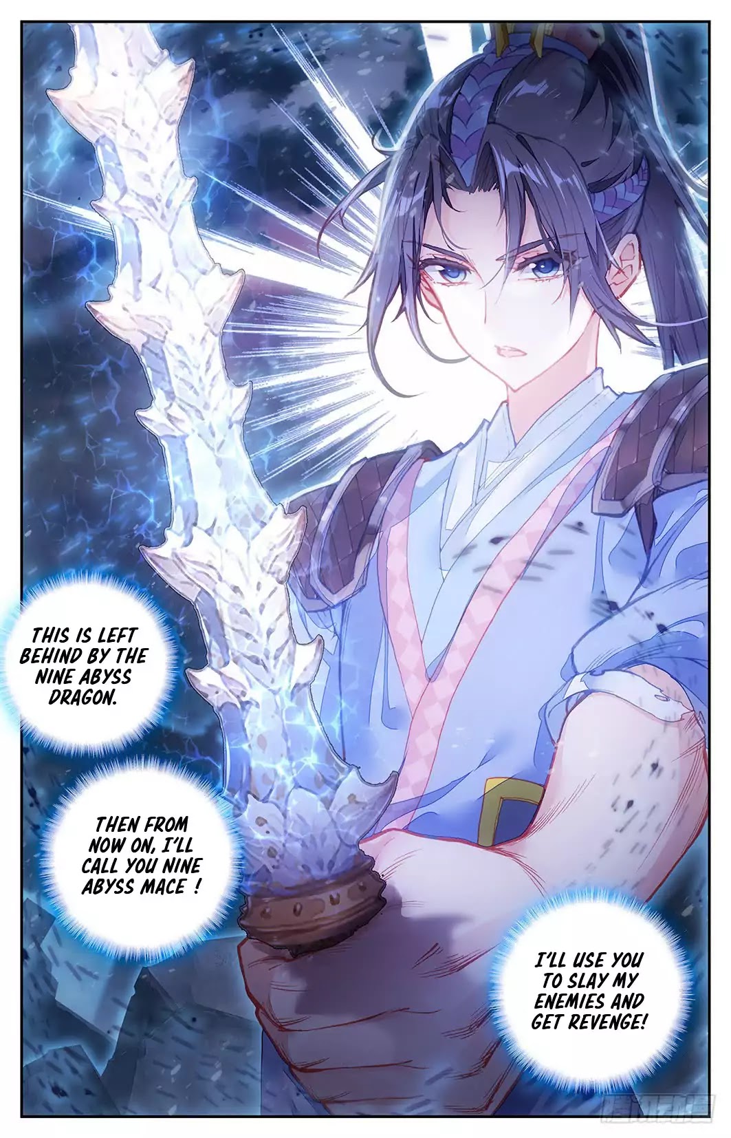 The Heaven's List Chapter 12 page 14