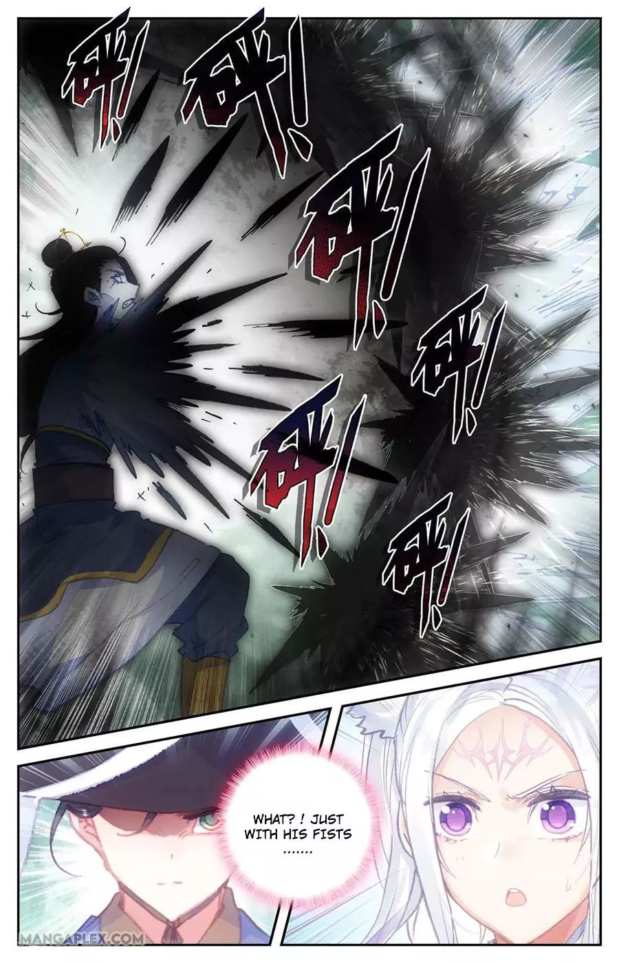 The Heaven's List Chapter 120 page 4