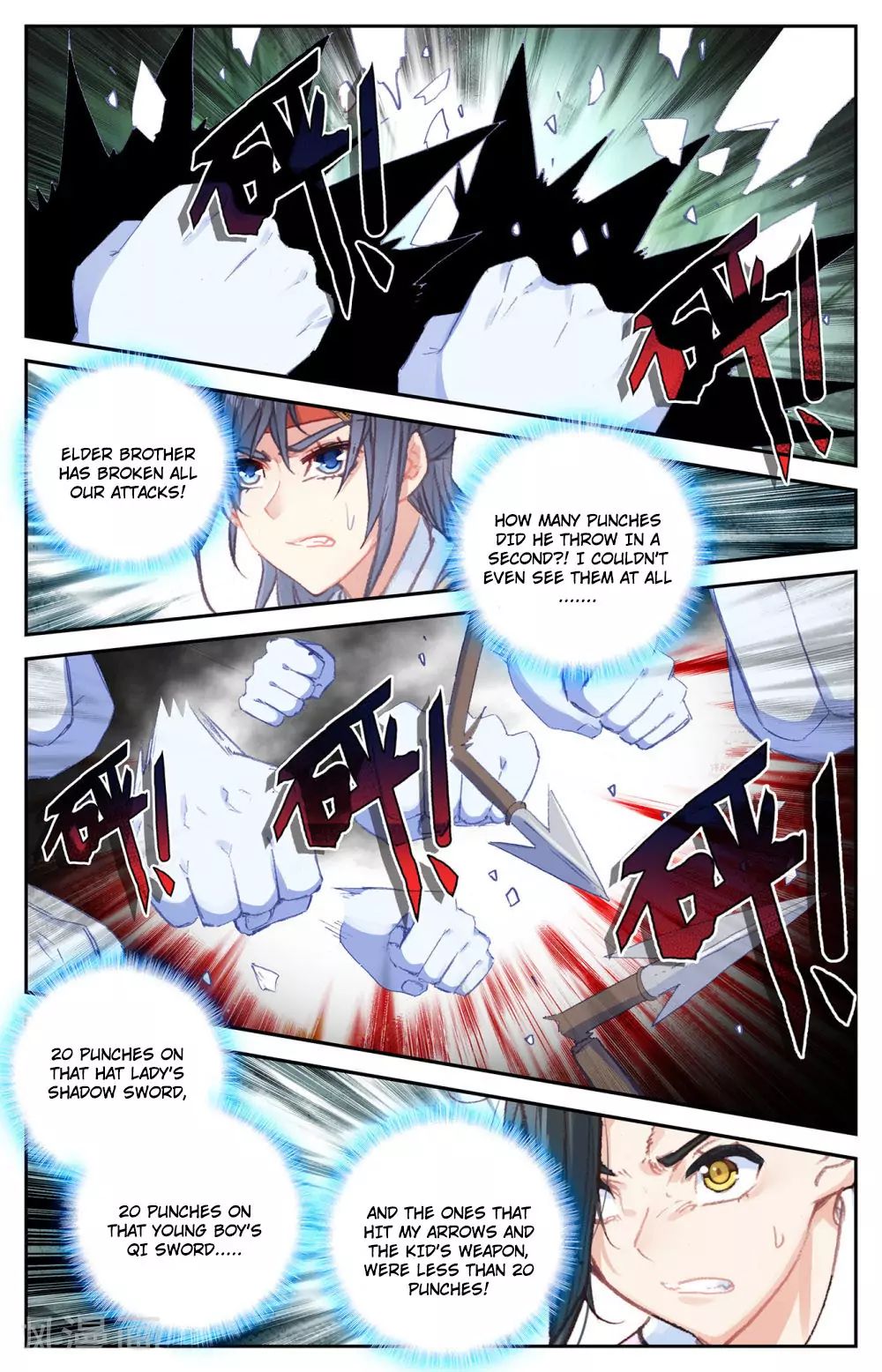 The Heaven's List Chapter 120 page 5