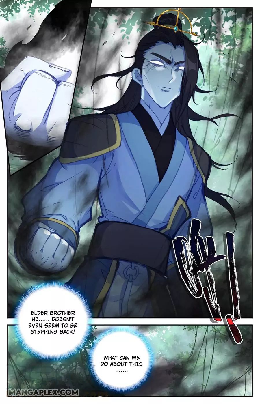 The Heaven's List Chapter 120 page 7