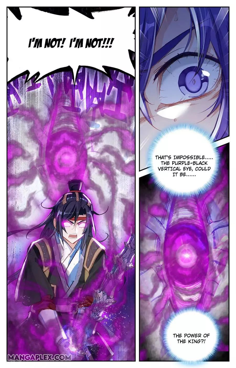 The Heaven's List Chapter 121 page 4