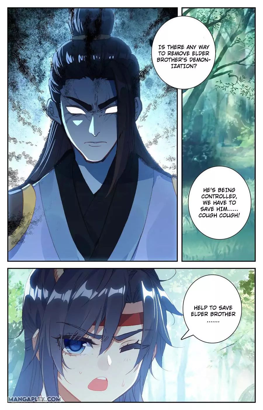 The Heaven's List Chapter 122 page 4