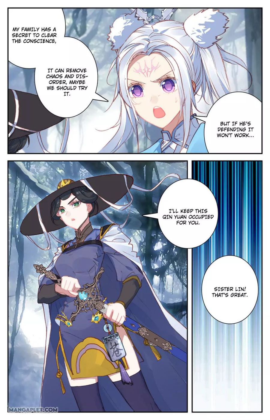 The Heaven's List Chapter 122 page 5