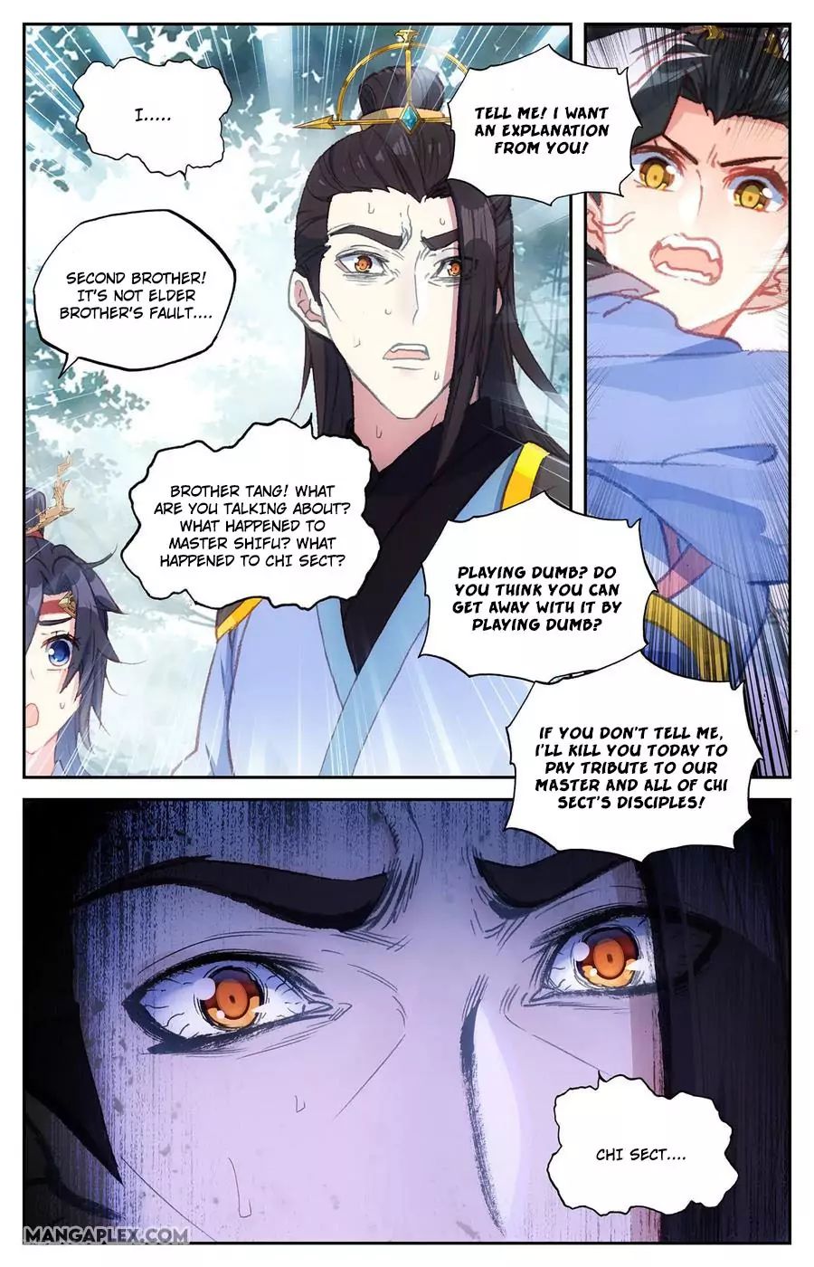 The Heaven's List Chapter 123 page 6