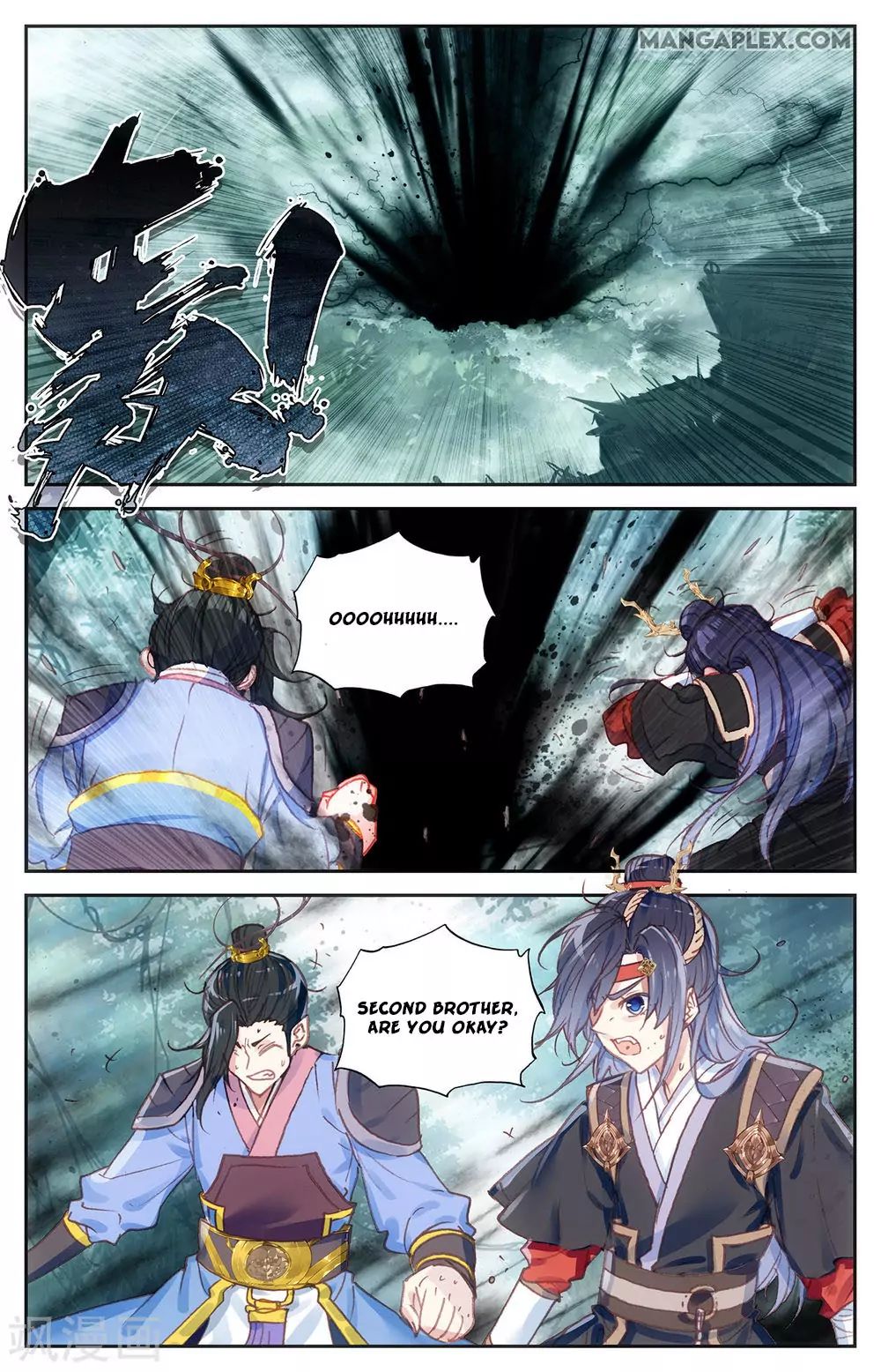 The Heaven's List Chapter 124 page 2