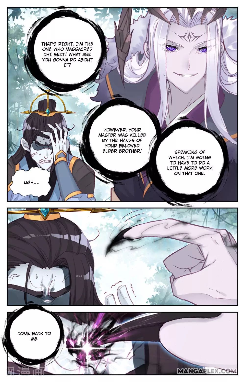 The Heaven's List Chapter 124 page 6