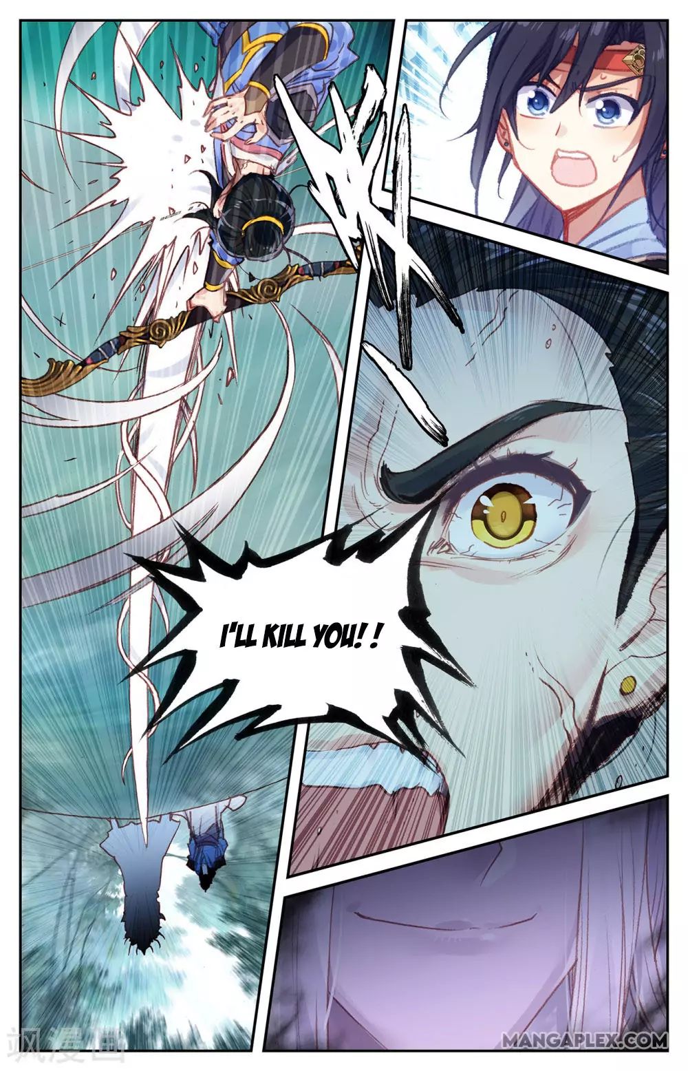 The Heaven's List Chapter 125 page 2