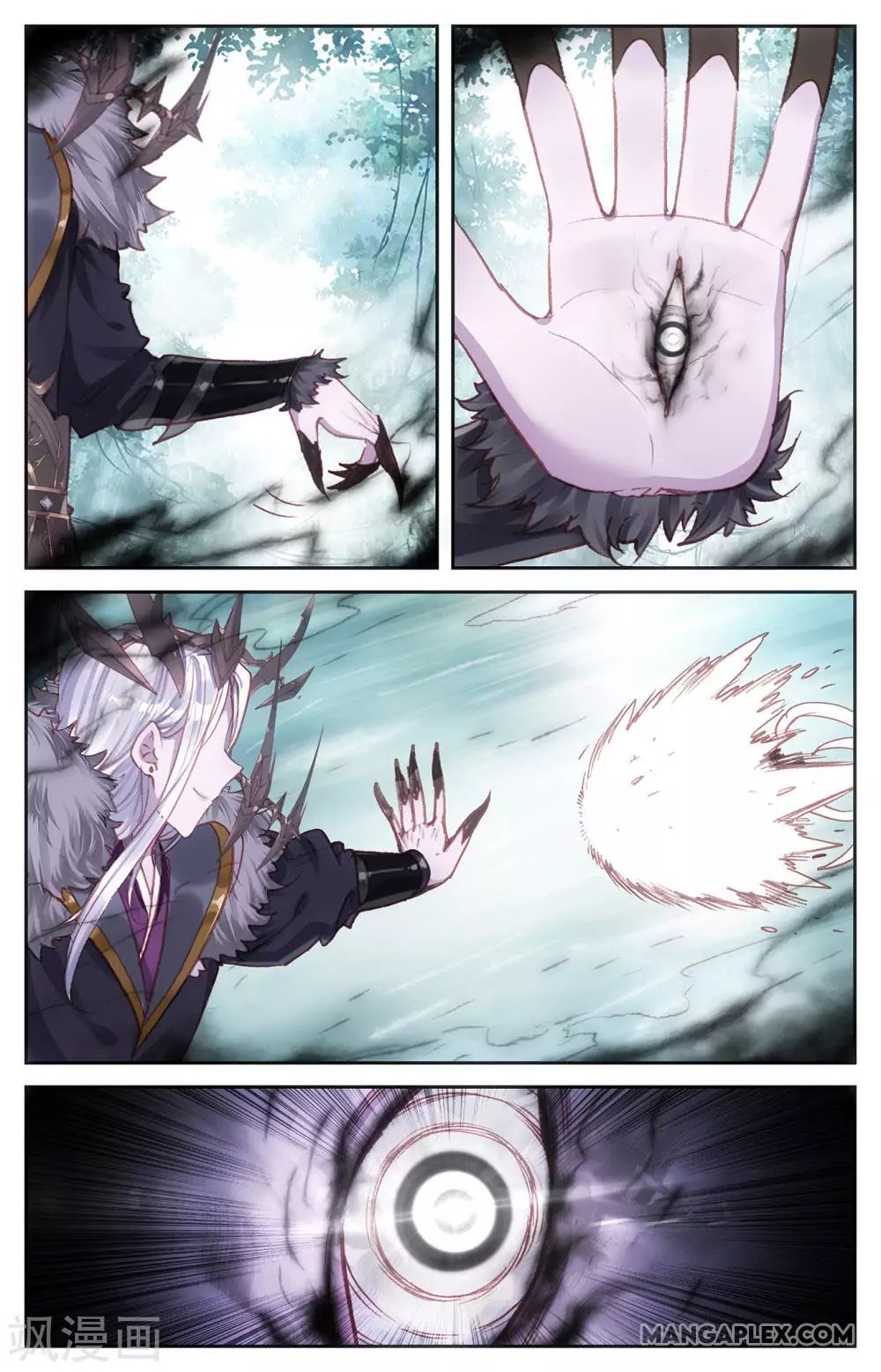 The Heaven's List Chapter 125 page 3