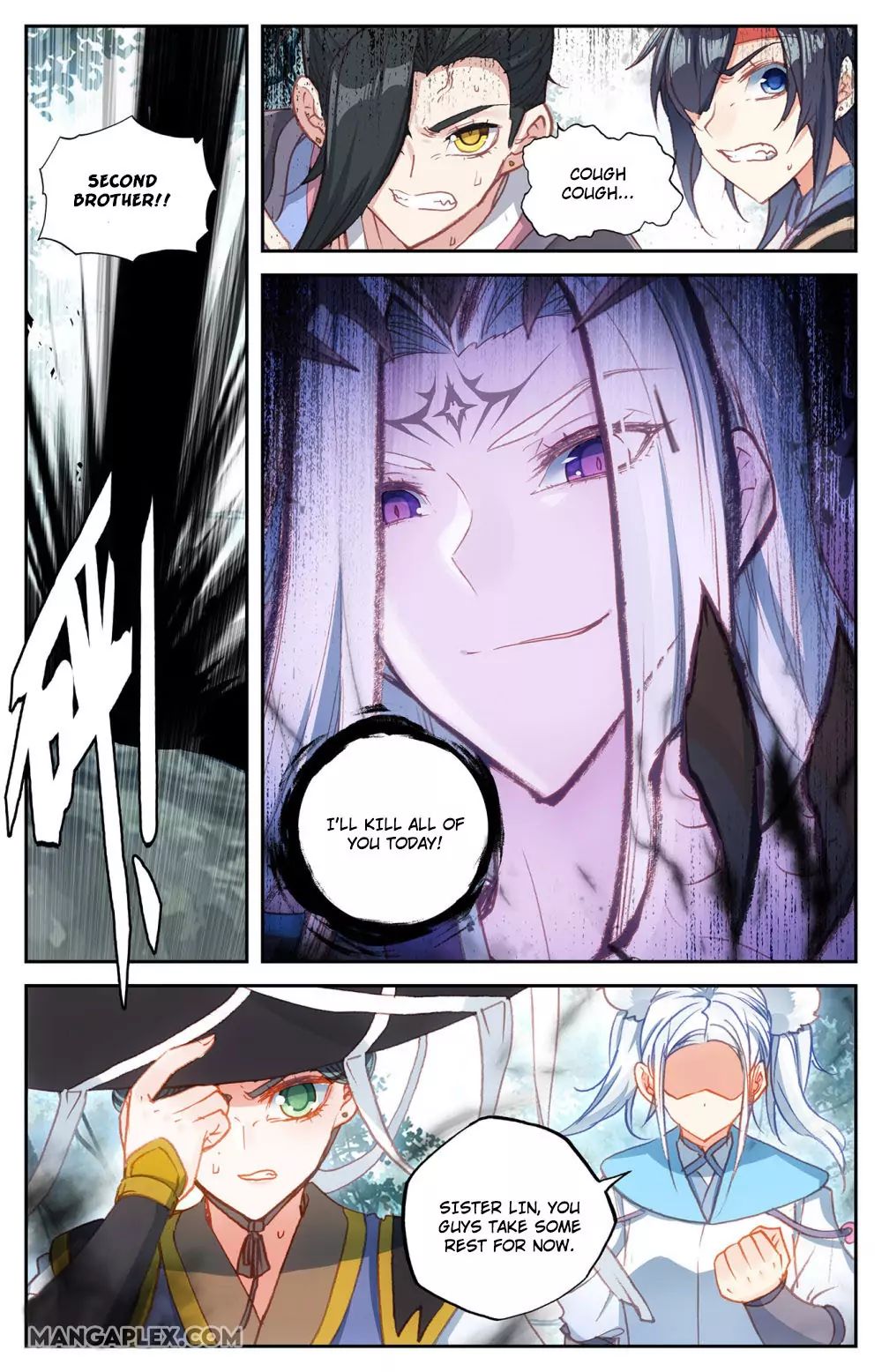 The Heaven's List Chapter 126 page 2