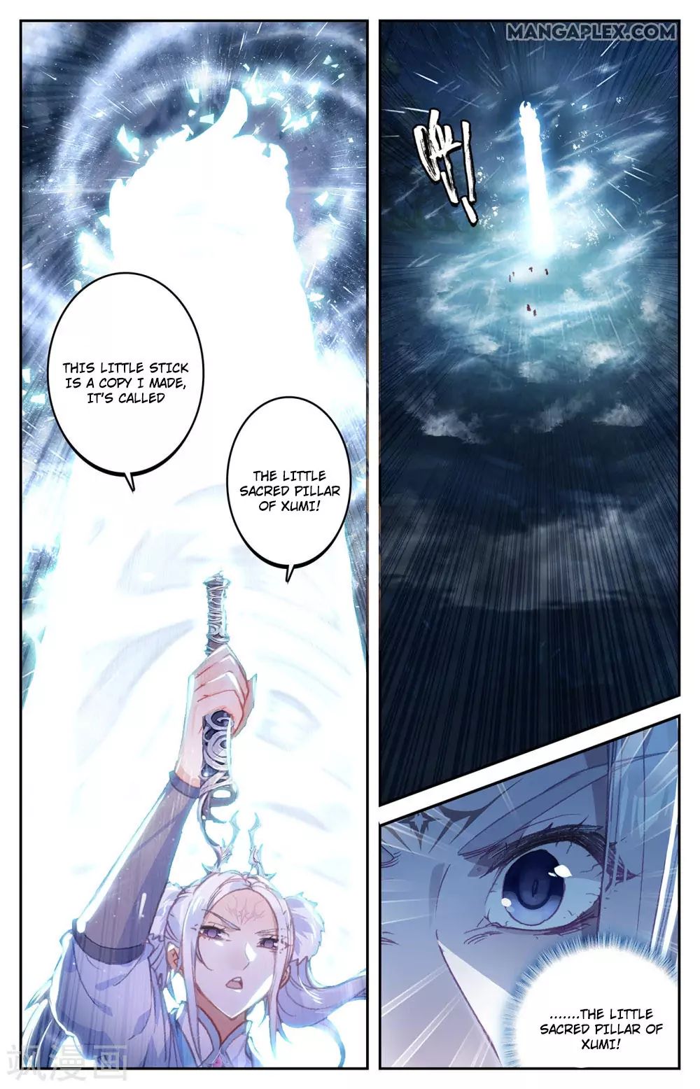 The Heaven's List Chapter 126 page 7