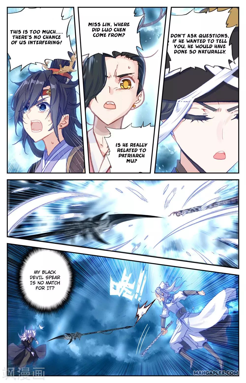The Heaven's List Chapter 127 page 3
