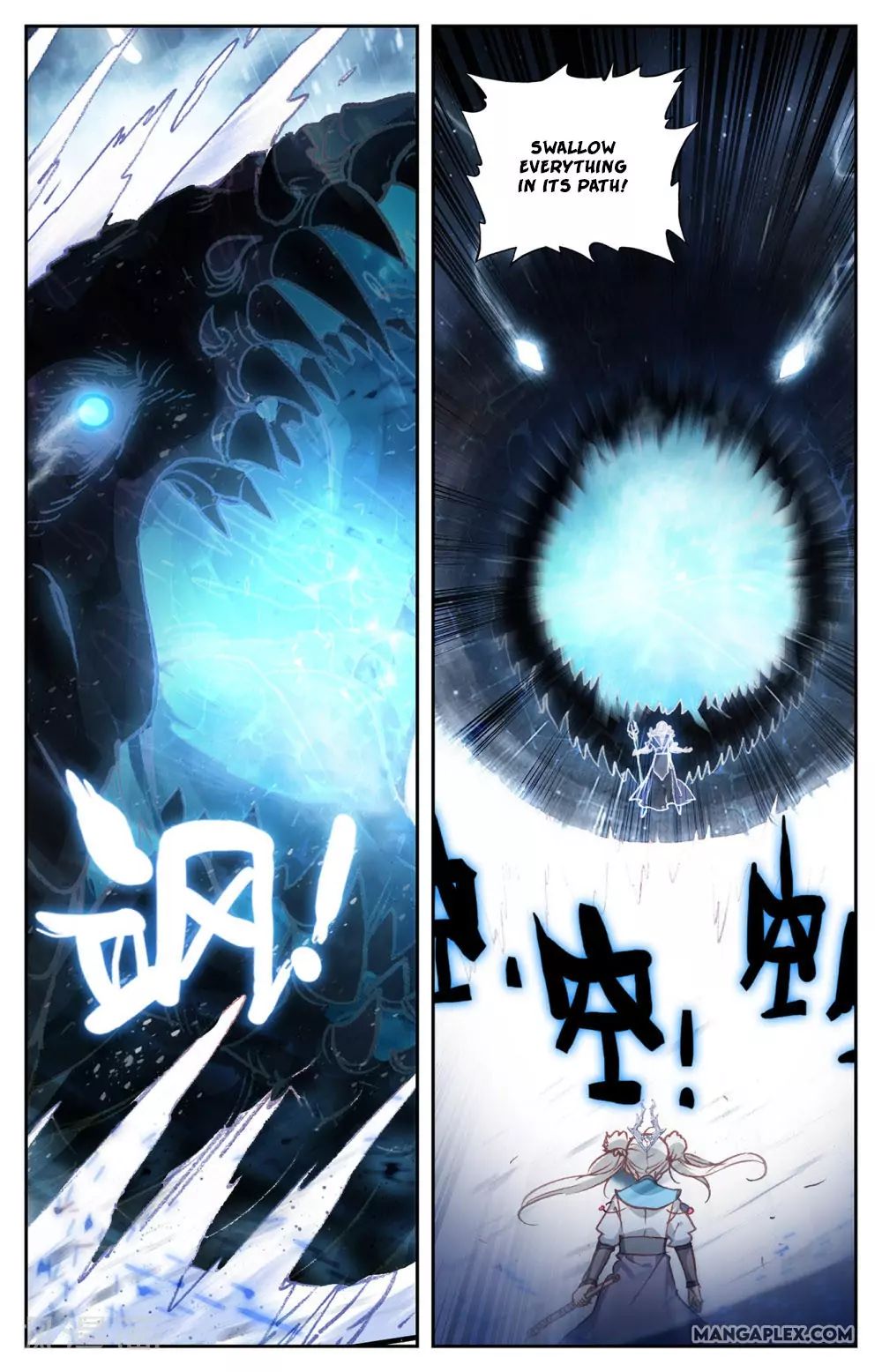 The Heaven's List Chapter 128 page 3