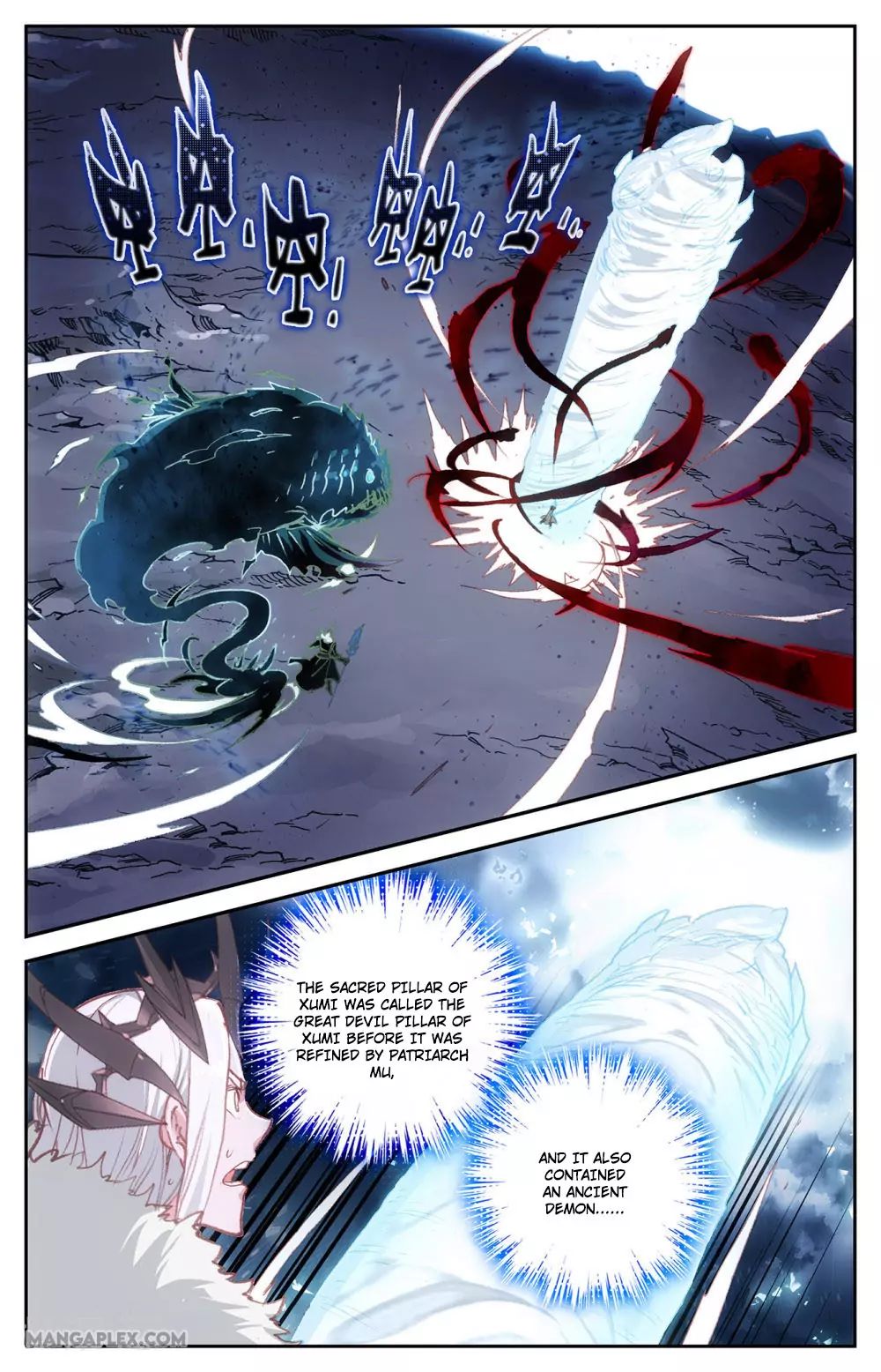 The Heaven's List Chapter 128 page 7