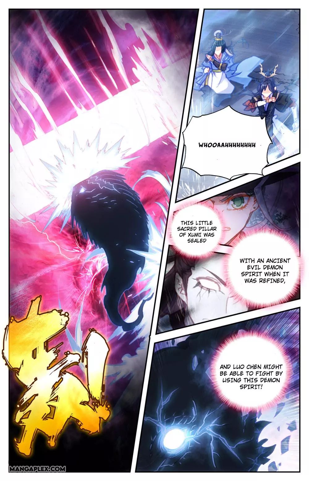 The Heaven's List Chapter 129 page 2