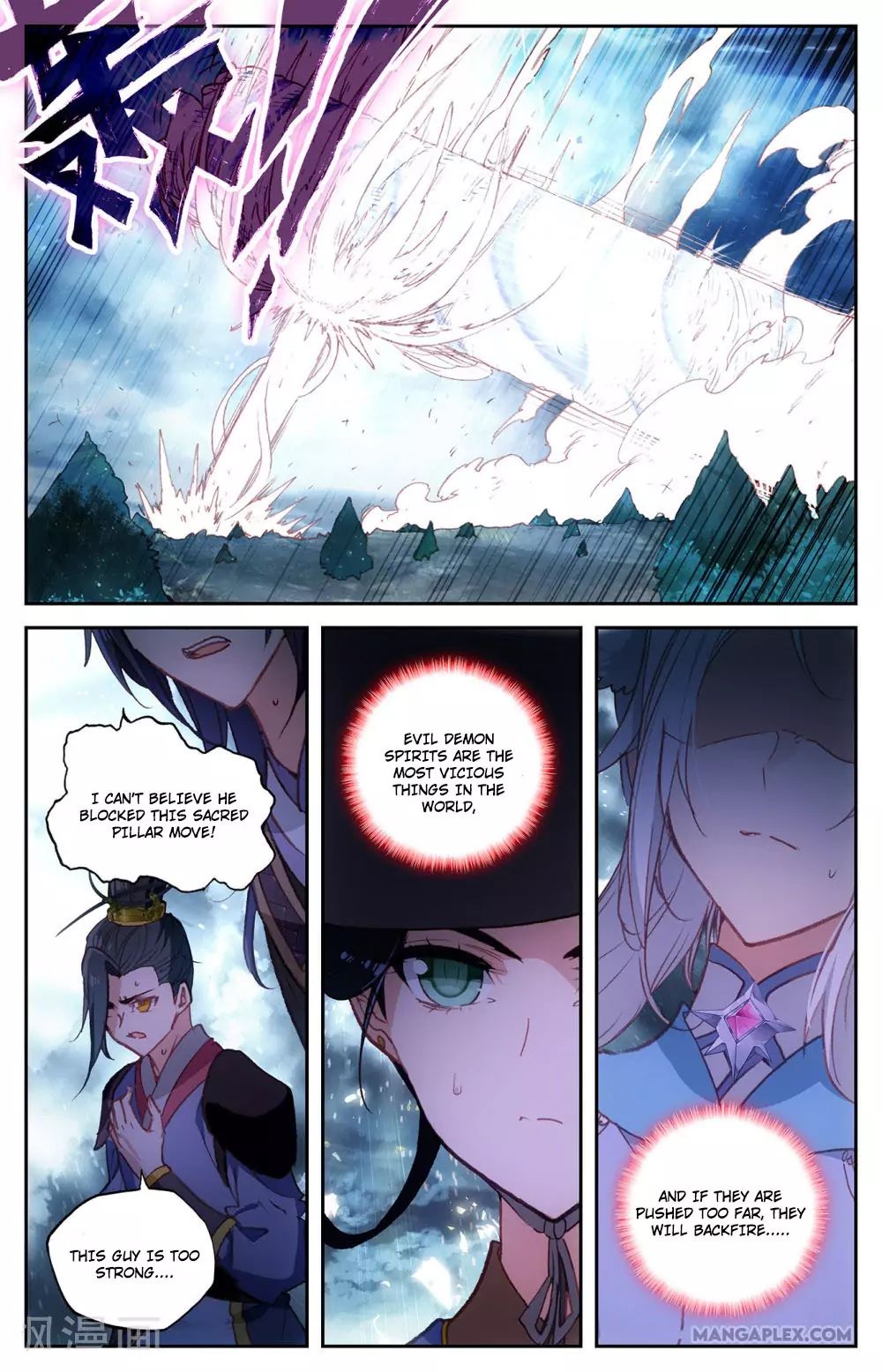 The Heaven's List Chapter 129 page 5