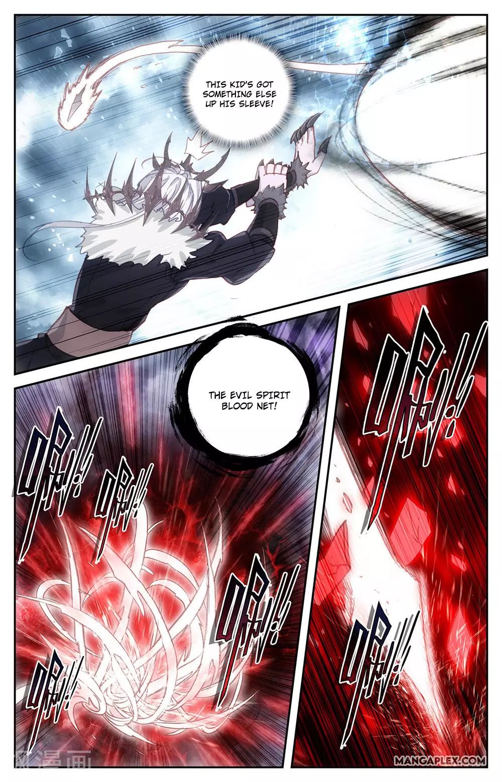 The Heaven's List Chapter 129 page 7