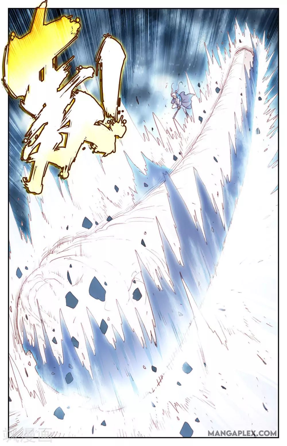 The Heaven's List Chapter 129 page 9