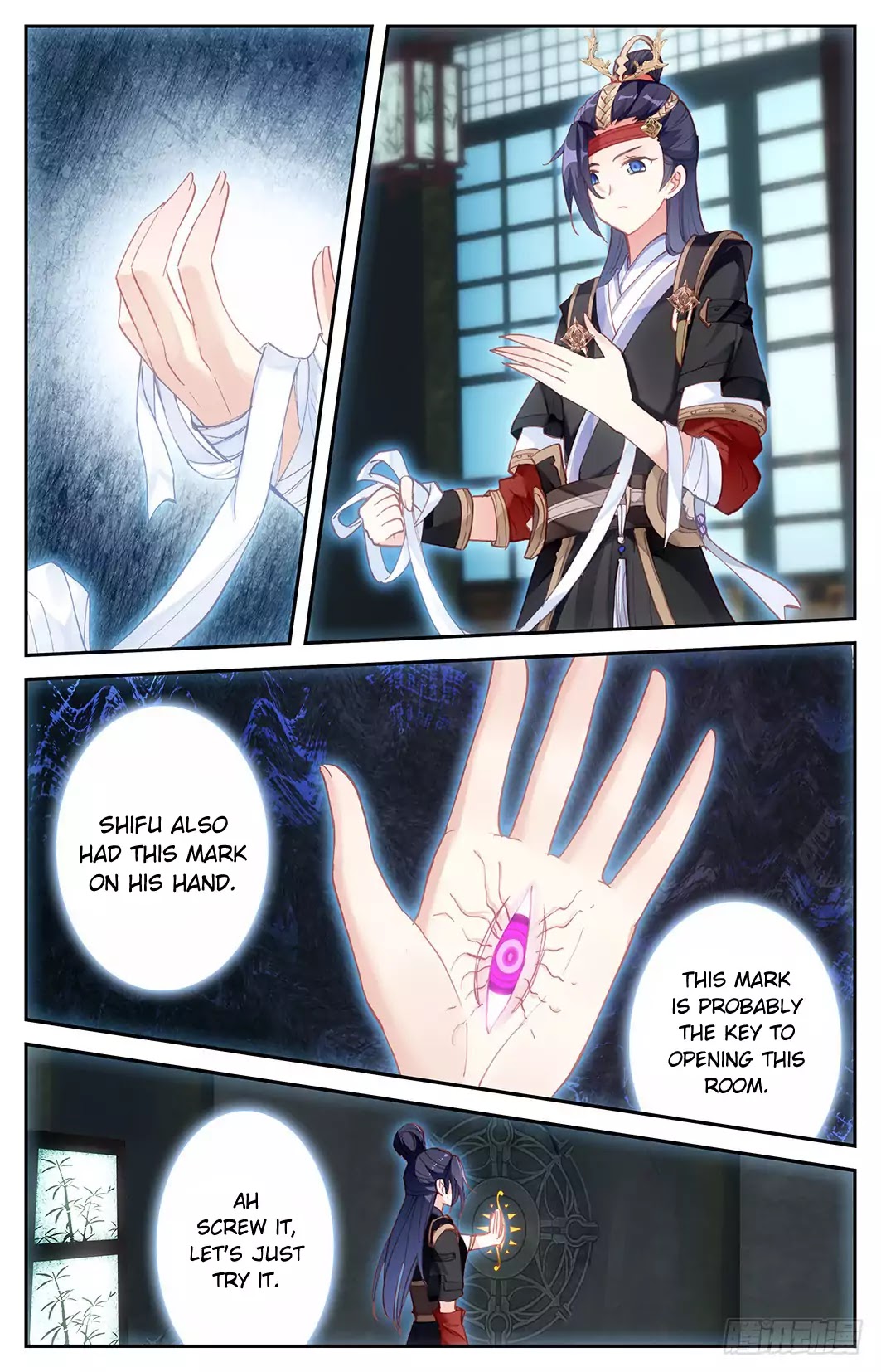 The Heaven's List Chapter 13 page 6
