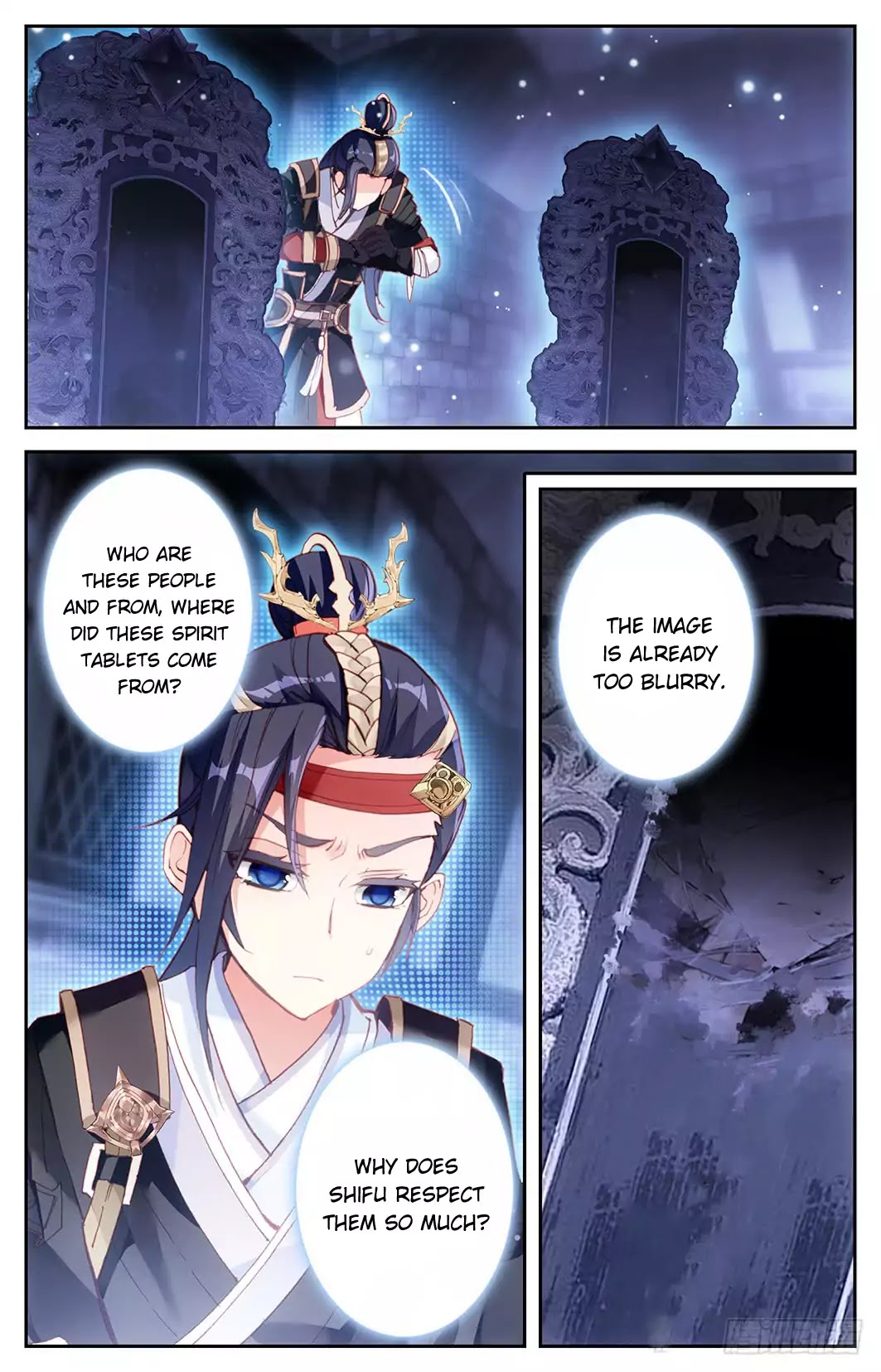 The Heaven's List Chapter 13 page 11