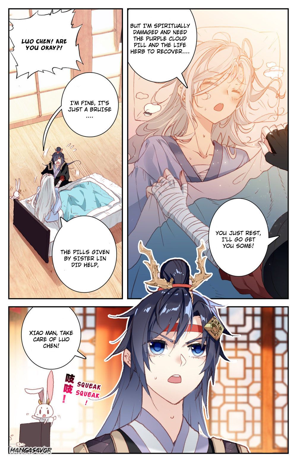 The Heaven's List Chapter 132 page 5