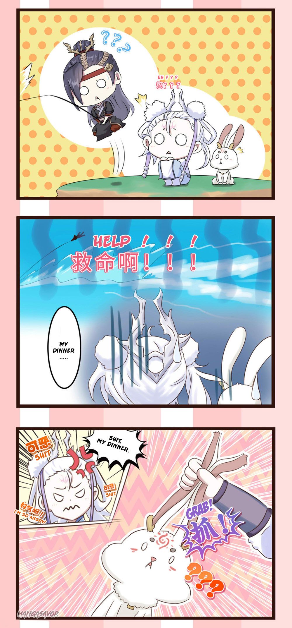 The Heaven's List Chapter 133 page 2