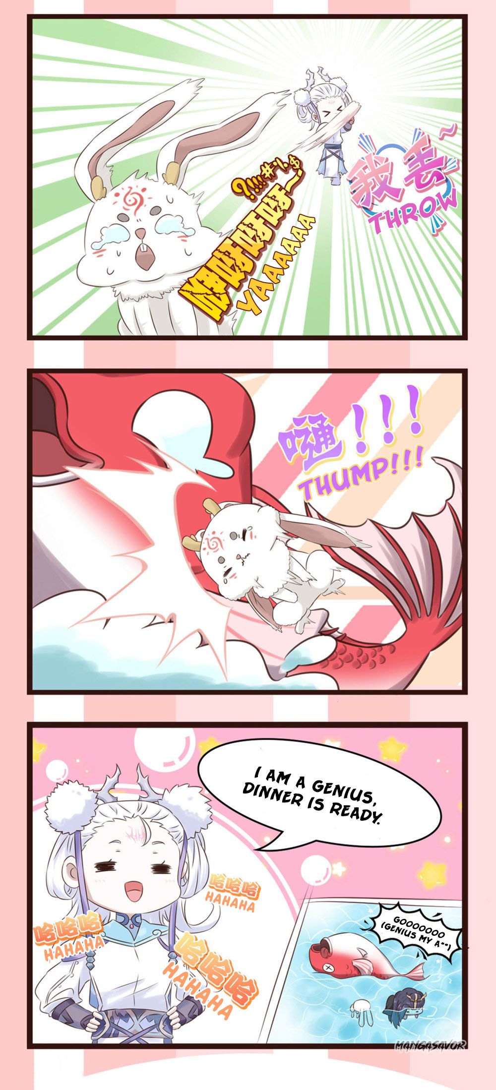 The Heaven's List Chapter 133 page 3