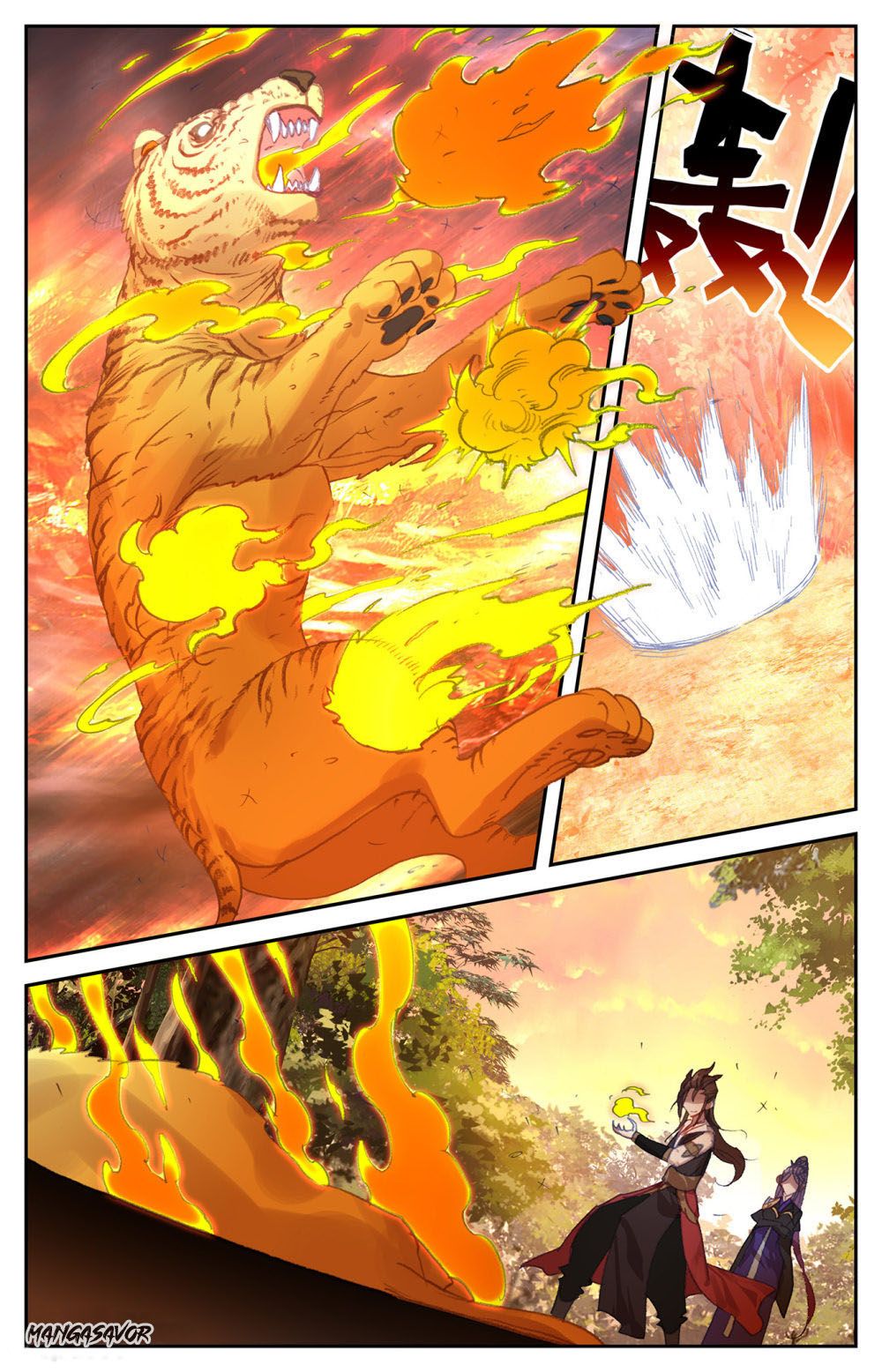The Heaven's List Chapter 137 page 4