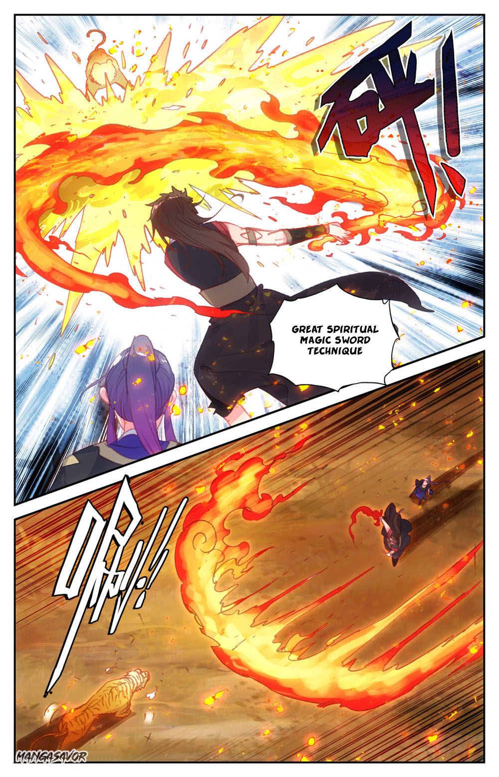 The Heaven's List Chapter 138 page 2