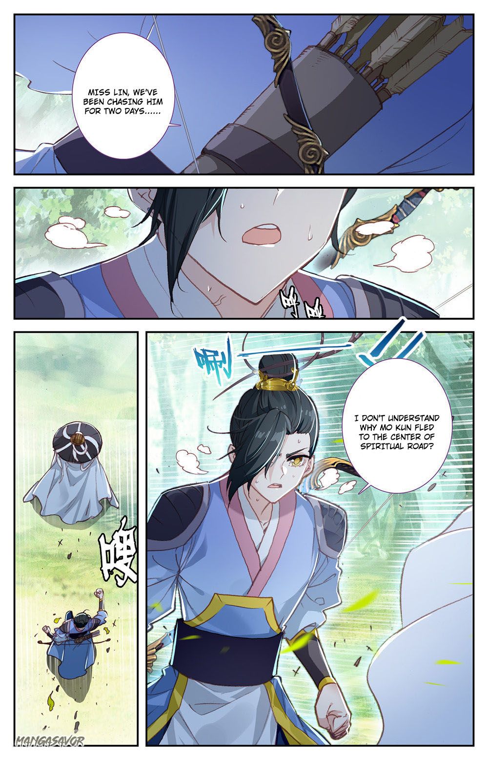 The Heaven's List Chapter 139 page 2