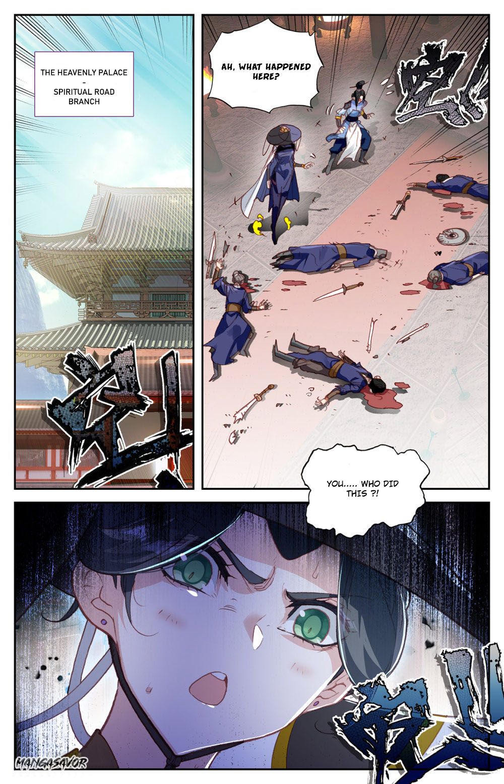 The Heaven's List Chapter 139 page 4