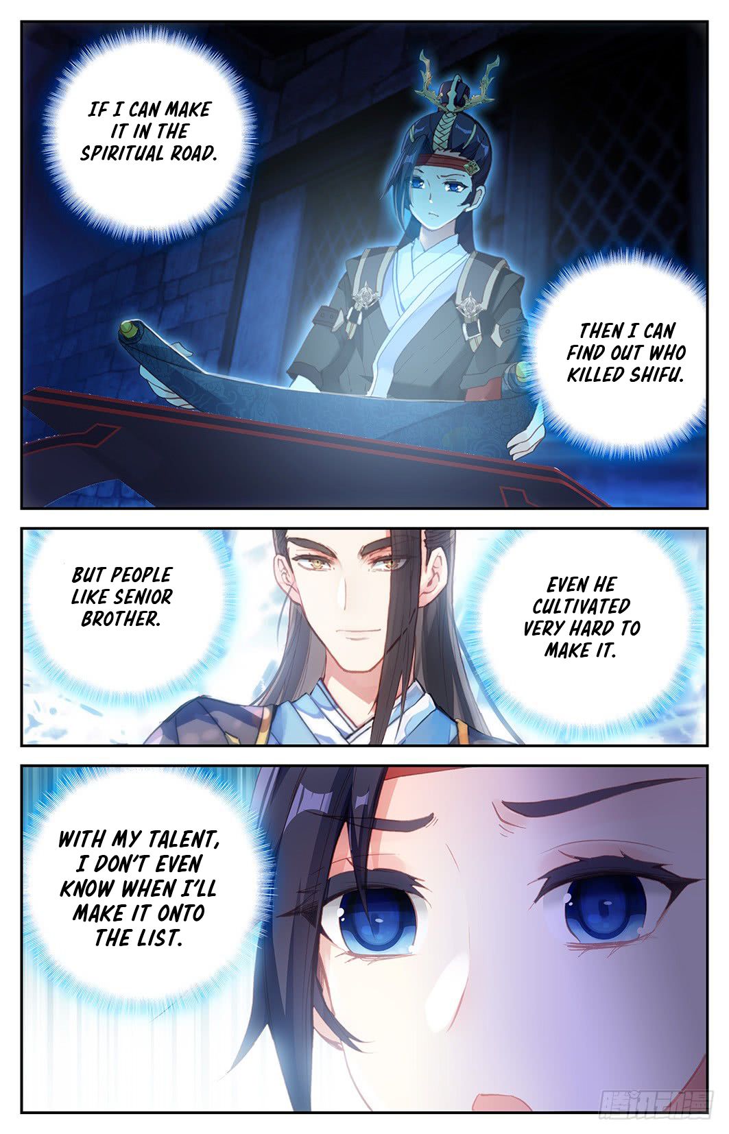 The Heaven's List Chapter 14 page 12