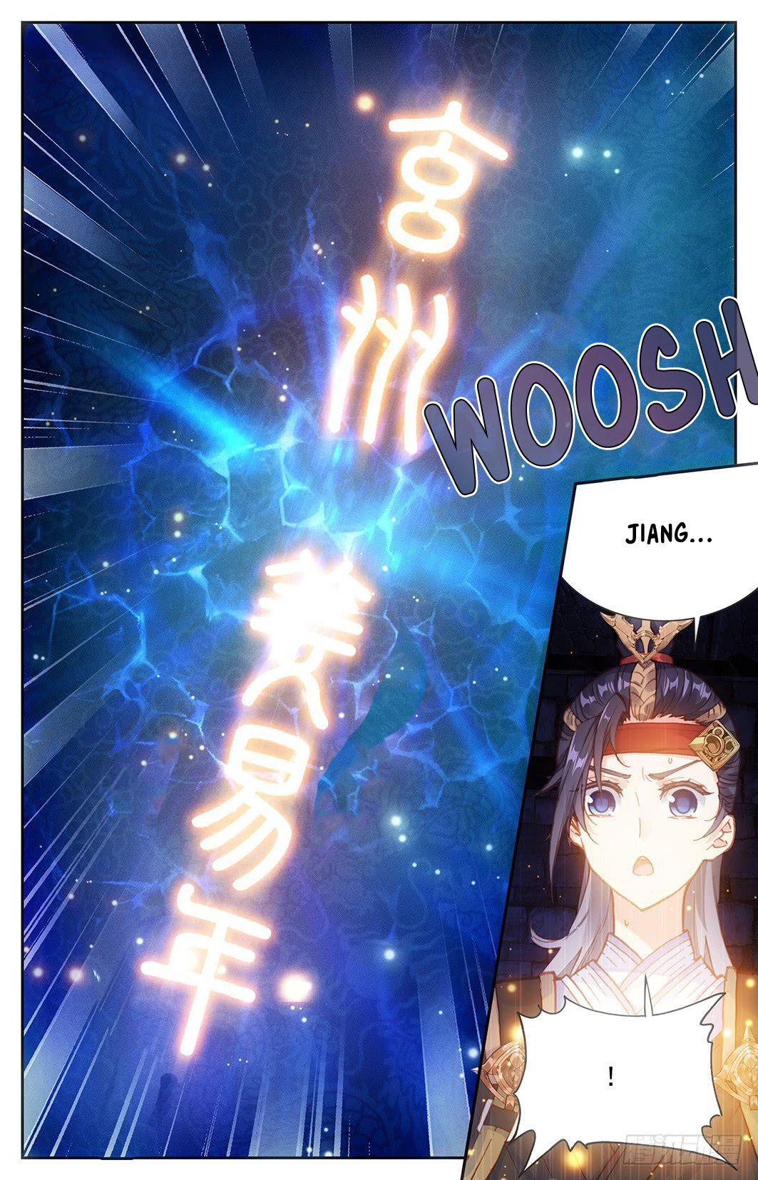 The Heaven's List Chapter 14 page 14