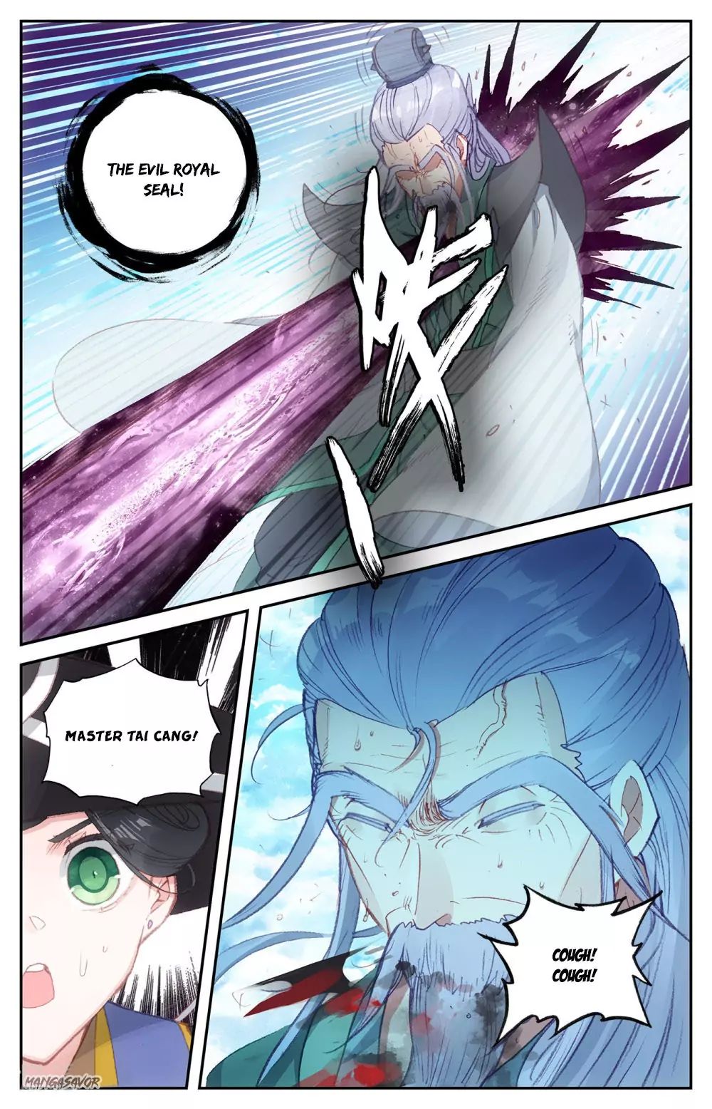 The Heaven's List Chapter 141 page 4