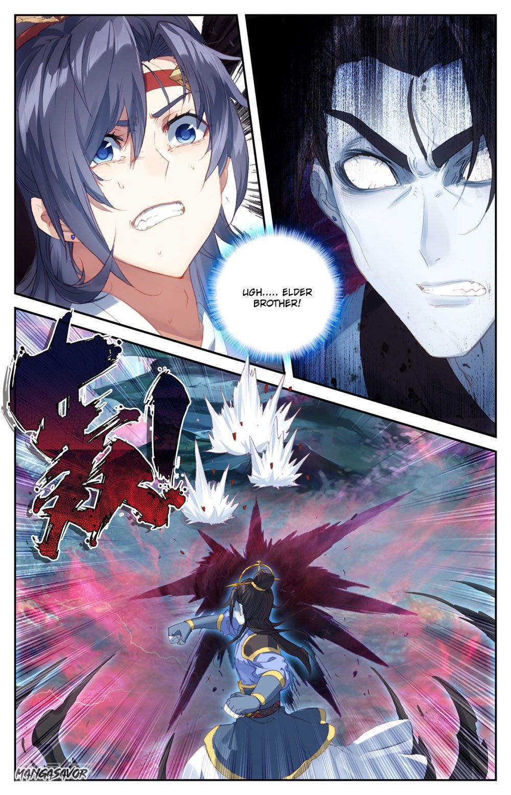 The Heaven's List Chapter 145 page 2