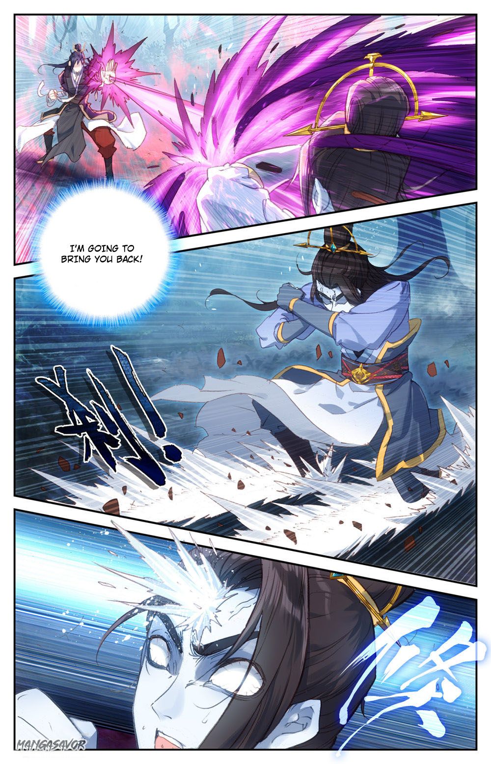 The Heaven's List Chapter 145 page 4
