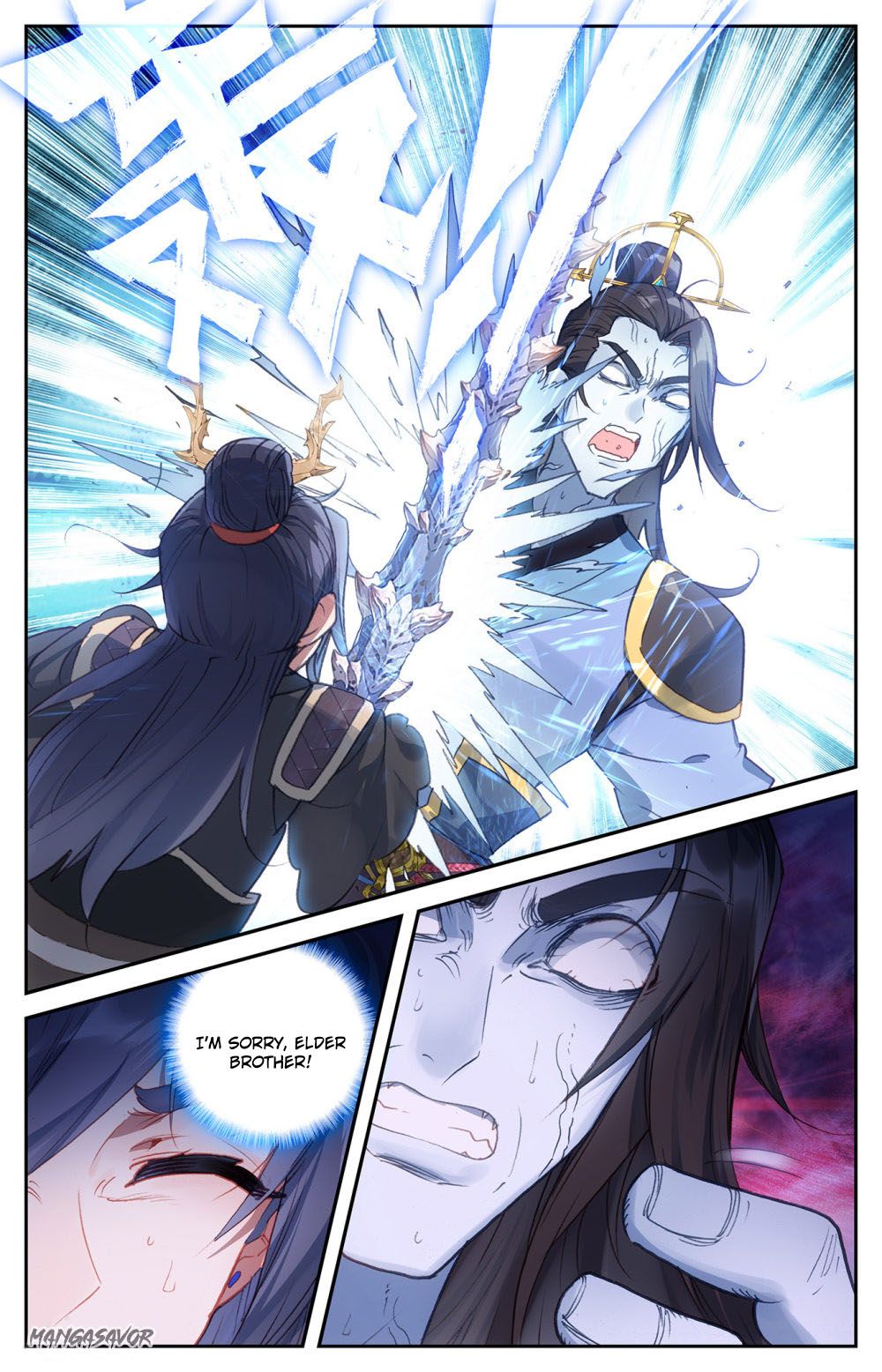 The Heaven's List Chapter 145 page 9