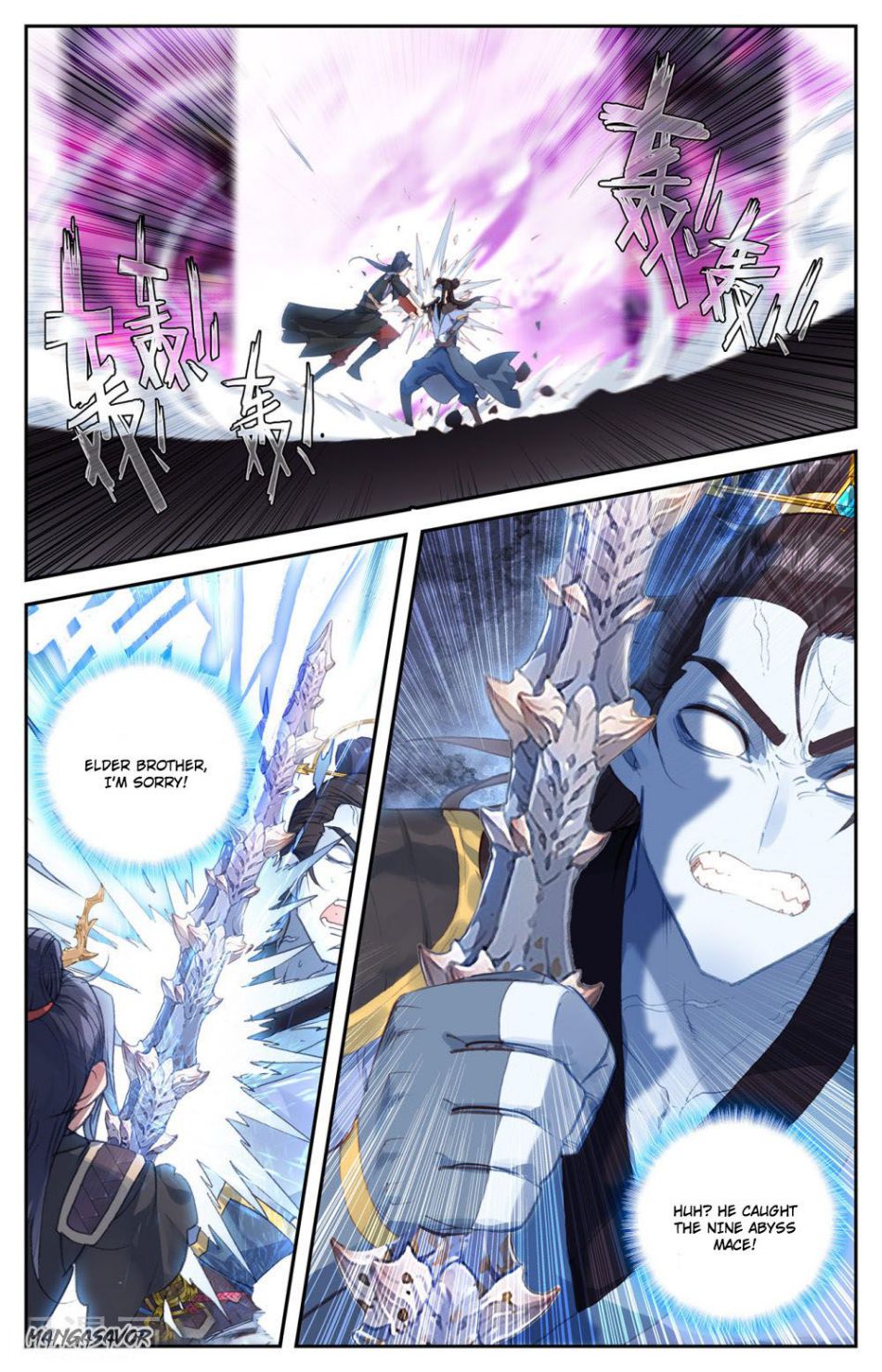 The Heaven's List Chapter 146 page 2
