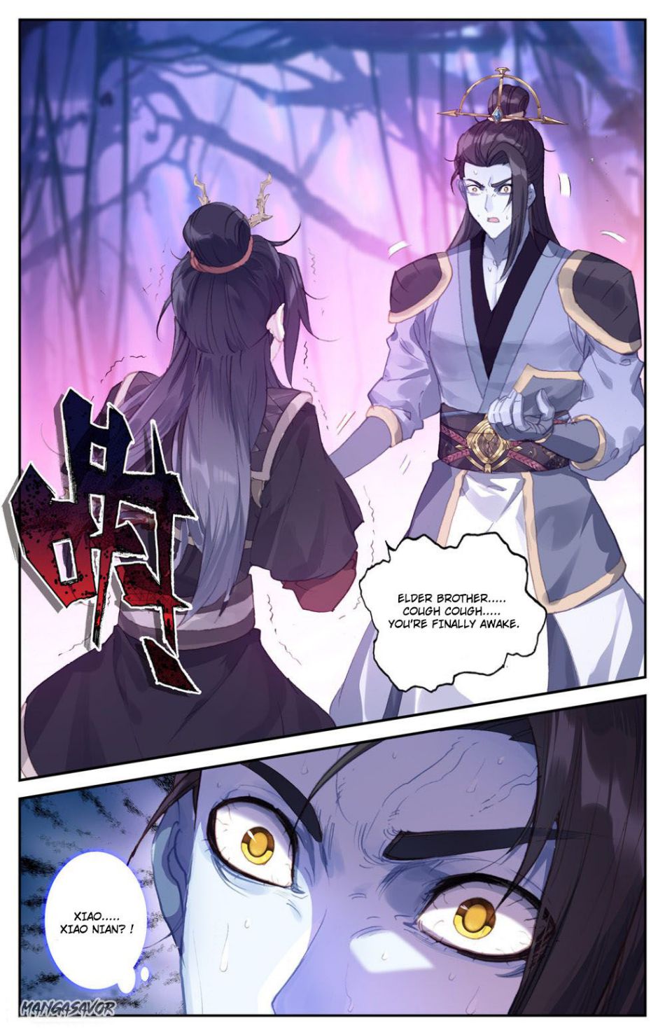The Heaven's List Chapter 146 page 6