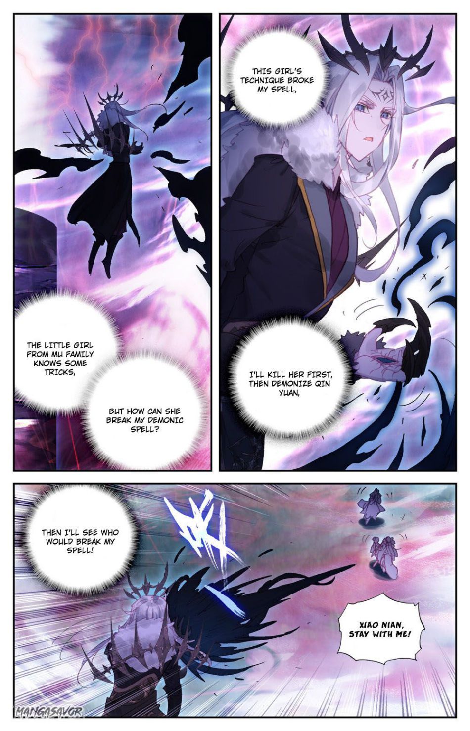 The Heaven's List Chapter 147 page 2